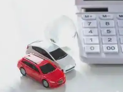 凉山汽车抵押贷款应该考虑的因素有哪些?