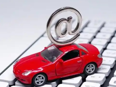 凉山车辆抵押贷款利息高吗?最低的是哪个银行?